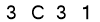 salt-5A632BFD