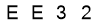 salt-7B500444