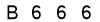 salt-8E7CBCBB