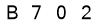 salt-C8397E6B