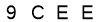 salt-C6862D36