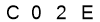 salt-2B85548F