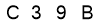 salt-84E2961B