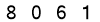 salt-F914EE41
