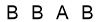 salt-E8BB4615