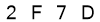 salt-C205236B