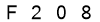 salt-C337B460