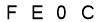 salt-A9341DCE