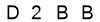 salt-64D1F205