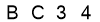 salt-32723B59