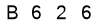 salt-74C7C43B