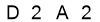 salt-CCBD6CB7