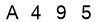salt-1A77DD0D