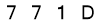 salt-9C9F89B7
