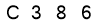 salt-3B97B31E