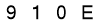 salt-E0C7B86F