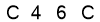 salt-C8360448