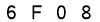salt-F0DE24FF