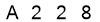 salt-225B5BBD