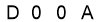 salt-489E7F61