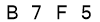 salt-2C6C0403