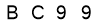 salt-7DCB982A