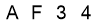 salt-24EB7FB5