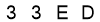 salt-6BFCD150