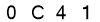 salt-CBE24CFA