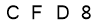 salt-3193E06A
