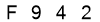 salt-95B23EF2