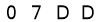 salt-D249B0BF
