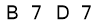 salt-0FDED1C2