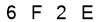 salt-2A4269AC