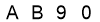 salt-0FDBA681