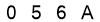 salt-E5CEBF94