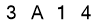 salt-CAEF7EEC