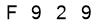 salt-7F69A9D6