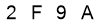 salt-FBAA1E85