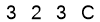 salt-809A2211