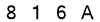salt-7BDB8381