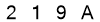 salt-2BFFCB48