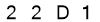 salt-2C446F8E