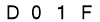 salt-CE24761D