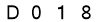 salt-D40B7366