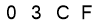 salt-73F74D06