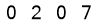 salt-92BFB630