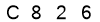 salt-91E52F69