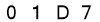 salt-030696DD
