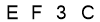 salt-E56F5221